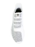 Tubular Shadow Knit运动鞋