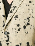 Novice jacket 