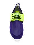 'Chimu Boost'运动鞋