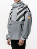 'Donville' jacket