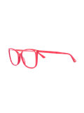 thin rectangular frame glasses