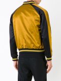 contrast stripe bomber jacket
