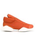 Rick Owens x Adidas 'Tech Runner'运动鞋