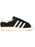 Superstar 80's板鞋
