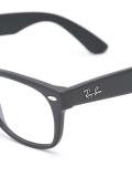 square shaped glasses