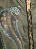 classic bomber jacket 