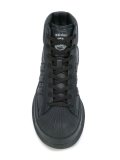 Adidas x Rick Owens 'Mastodon Pro'板鞋