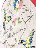 I Love You背包