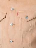 elbow patch denim-effect jacket