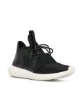 'Tubular Defiant' sneakers