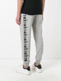 drawstring track pants 
