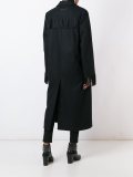 'Frill Frill'大衣