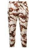 cropped camouflage trousers