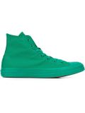 'Chuck Taylor All Star'高帮板鞋