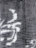 single breasted fur coat 