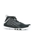 'Train Ultrafast Flyknit'板鞋