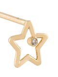 'Star & Diamond'耳钉