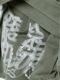 衬衫款半身裙