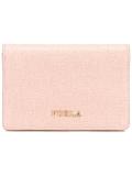 Babylon business cardcase