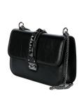 medium 'Lock' shoulder bag