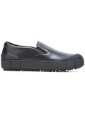 high sole slip on sneakers