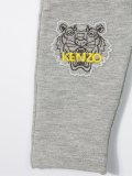 'Tiger' track pants