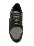 PDS Ultra Boost trainers