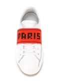 Paris饰带运动鞋