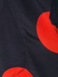 'Kung Fu'短裤