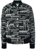 printed bomber jacket