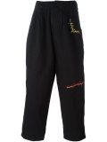 'W-Basic 3 Tuck Sport'休闲长裤