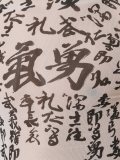 网纱半透明T恤