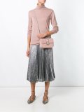 'Glam Lock'单肩包