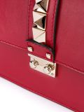 'Glam Lock'单肩包