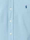 embroidered logo button-down shirt