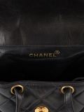 quilted chain backpack