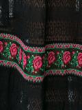 knit maxi skirt