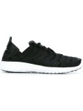'Juvenate Woven'运动鞋