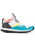 Response Trail Boost运动鞋