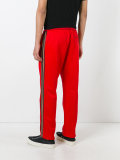 side stripe track pants