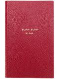 'Blah, blah blah' notebook