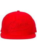 'Miri' cap