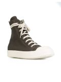 lace up hi-top sneakers
