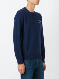 logo chest embroidery jumper