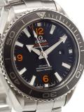 'Seamaster Planet Ocean' analog watch