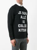 logo print sweatshirt 
