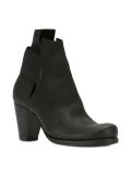sliced boots