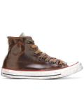 'All Star' hi-top sneakers