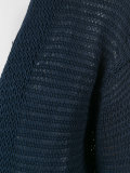 striped panel knit cardigan 