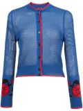 garden jacquard mesh cardigan